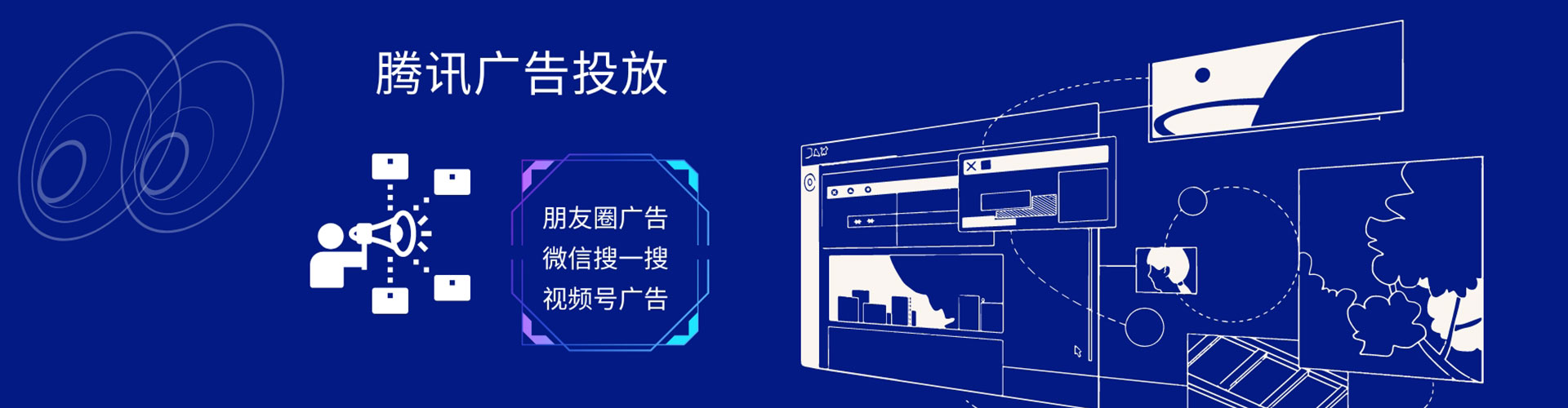 沭阳sem怎么做