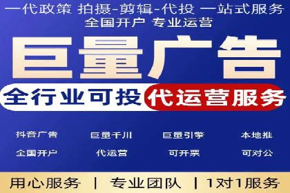 SEM外包公司案例：打造个性化营销方案